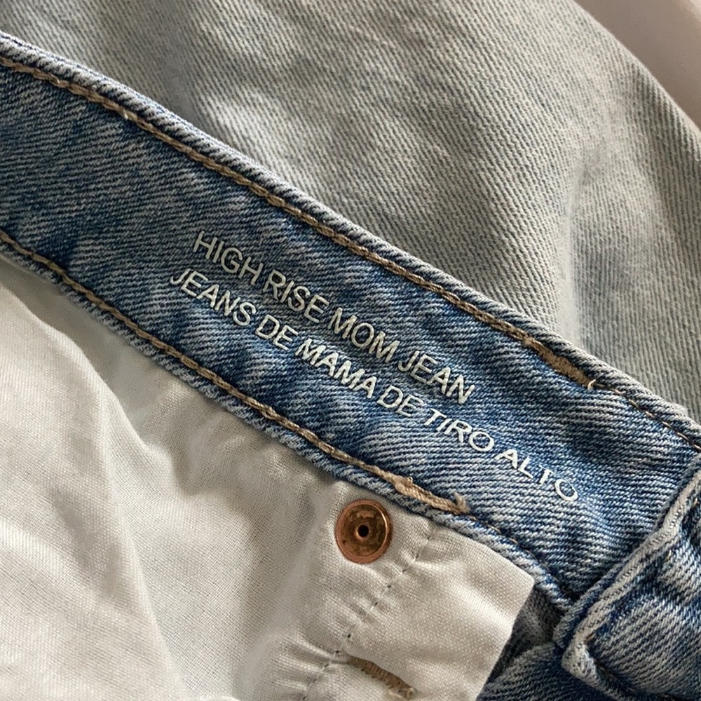 High Rise Mom Jeans - Picture 3 of 3